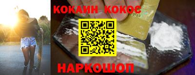 марки lsd Рязань