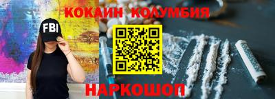 марки lsd Рязань