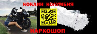 марки lsd Рязань