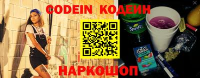 марки lsd Рязань
