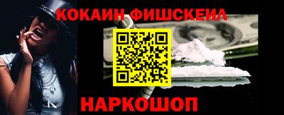 бутират Рузаевка