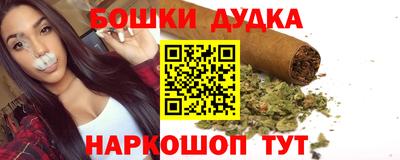 марки lsd Рязань