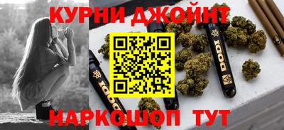 марки lsd Рязань