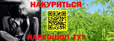 марки lsd Рязань