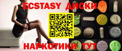 марки lsd Рязань
