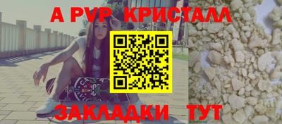 марки lsd Рязань