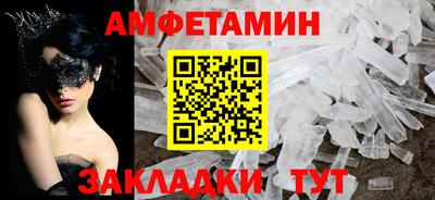 марки lsd Рязань