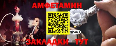 марки lsd Рязань