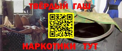 соль ск Рыбинск