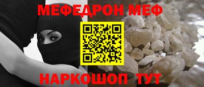марки lsd Рязань