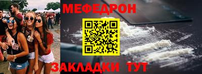 марки lsd Рязань